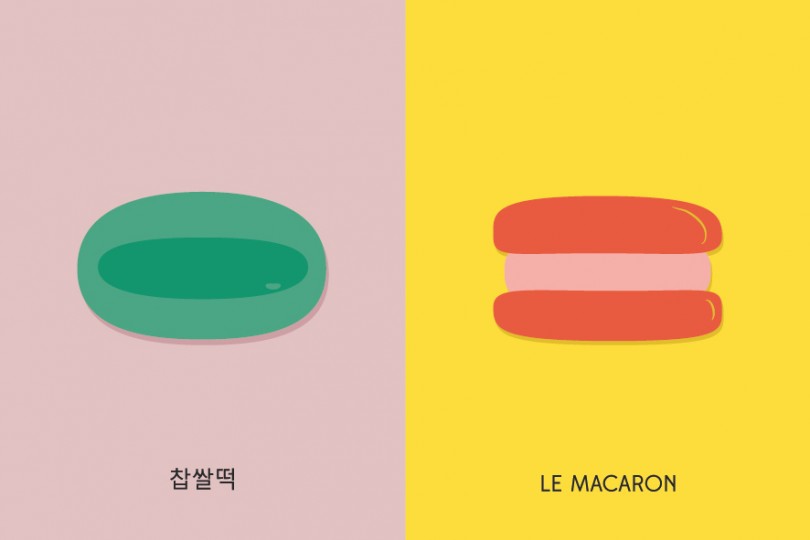 Laure Marchal | Cartes postales pour 2015- 2016 année France - Corée | image 3